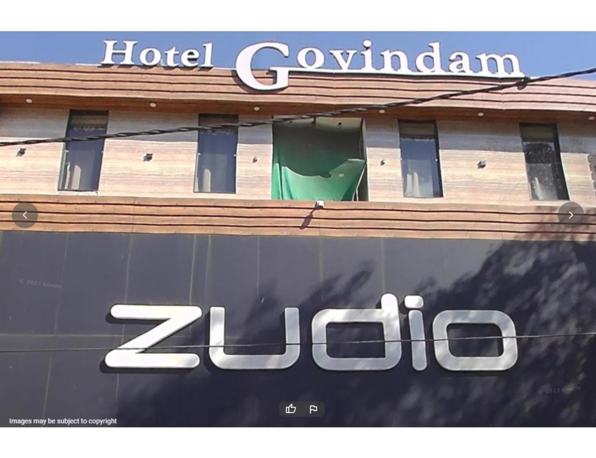 Hotel Govindam, Ujjain Exterior photo